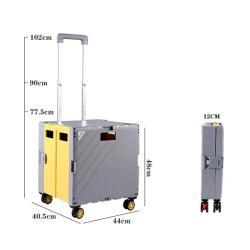 Тележка складная трехколесная для покупок и багажа (арт. 25-5086173)