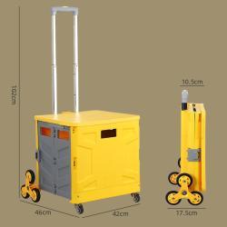 Тележка для покупок складная трехколесная для лестниц (арт. 25-5086175)