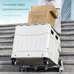 Тележка складная 4-колесная для покупок и кемпинга (арт. 25-5086211)