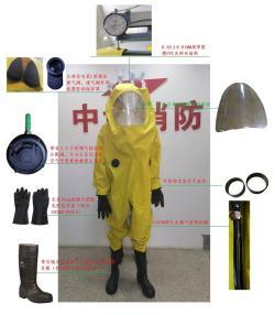 Костюм защитный химстойкий для работы безопасный (арт. 25-5086450)