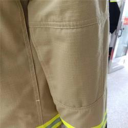 Униформа рабочая унисекс хлопок полиэстер для сотрудников (арт. 25-5086462)