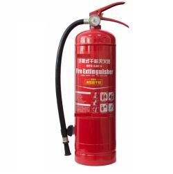 Огнетушитель порошковый высокоэффективный сухой (арт. 25-5086619)