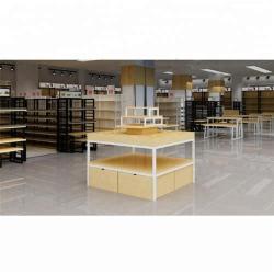 Полка металлическая многофункциональная регулируемая Miniso (арт. 25-19080085)