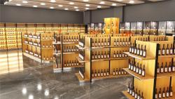 Стеллаж для вина настенный металлический LED (арт. 25-19080162)