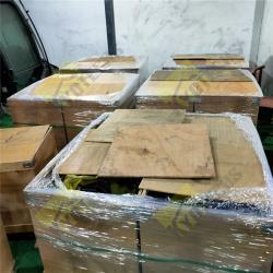 Глушитель для экскаватора DX225LCA K1012192B (арт. 25-19080512)