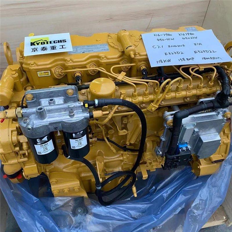 Детали двигателя C7.1 для Caterpillar E323D2 118KW 1800RPM (арт. 25-19080569)