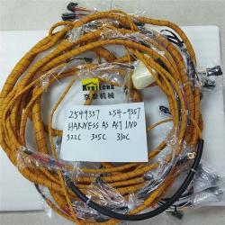 Запчасти для двигателя экскаватора 322C 325C 330C артикул 2549357 (арт. 25-19080626)