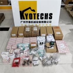 Топливный насос-инжектор для экскаватора Isuzu 4HK1 6HK1 (арт. 25-19080777)