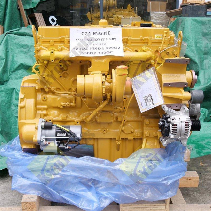 Двигатель для экскаватора C7.1 159KW 213BHP AT1800RPM (арт. 25-19080782)