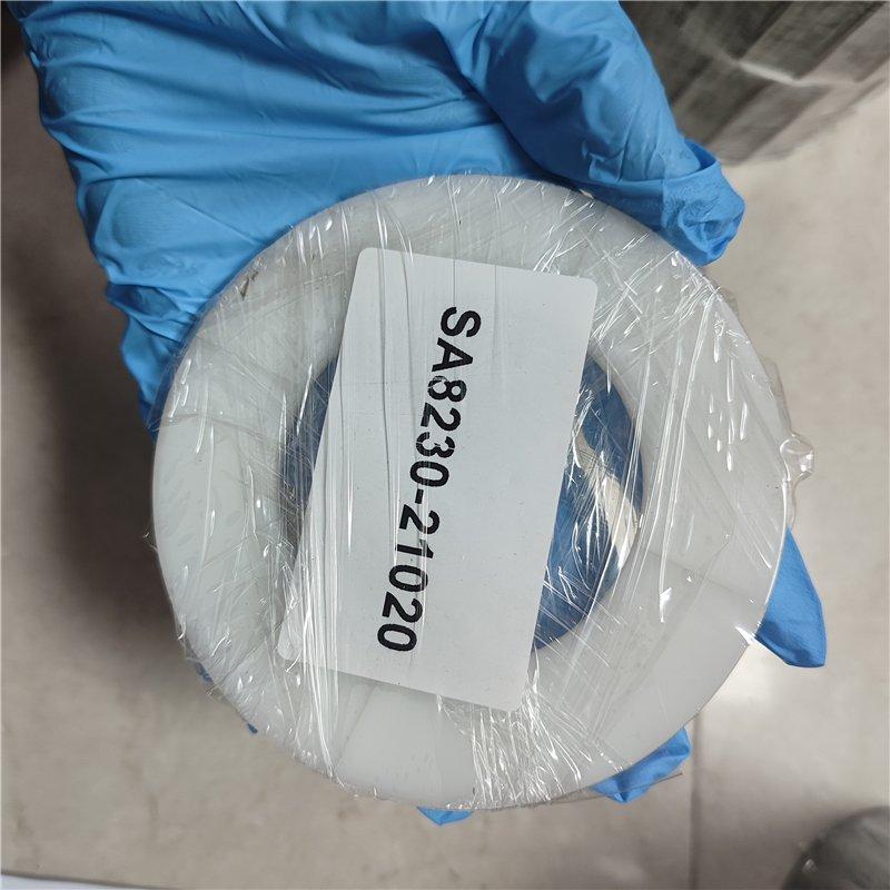 Гидравлическое тяговое кольцо SA8230-21020 для EC290B-C (арт. 25-19080823)