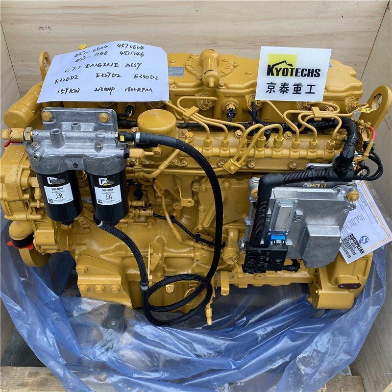 Двигатель экскаватора C7.1 для Caterpillar 159KW 213BHP (арт. 25-19080825)