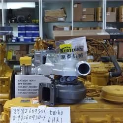 Турбокомпрессор для экскаватора 6HK1 ZX350 (арт. 25-19080863)