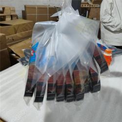 Ремень для экскаватора 8PK 1440 ребристый V-образный (арт. 25-19080916)