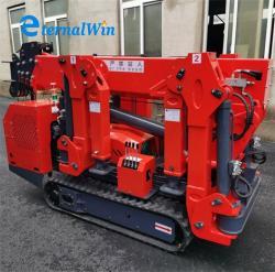 Кран паук самоходный гусеничный мобильный (арт. 25-19081152)