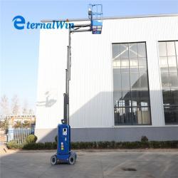 Гусеничный самоходный вертикальный подъемник с джибом (арт. 25-19081158)