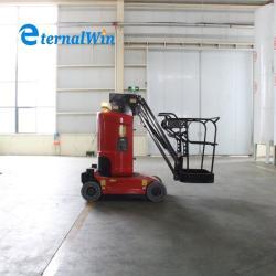 Платформа подъемная электрическая с мачтой и JIB для узких мест (арт. 25-19081235)