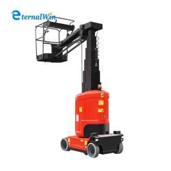 Электрический телескопический подъемник 9.2м с JIB (арт. 25-19081291)