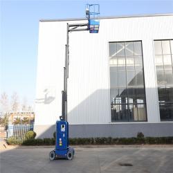 Гидравлический подъемник 11.2м для узких мест (арт. 25-19081300)