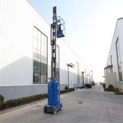 Подъемник электрический самоходный алюминиевый 10м компактный (арт. 25-19081303)