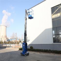 Подъемник телескопический самоходный с джибом EW Intelligent (арт. 25-19081309)