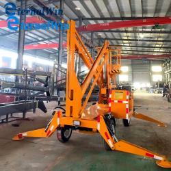 Автовышка на прицепе с телескопической стрелой 25м (арт. 25-19081345)