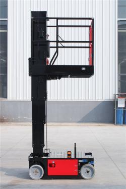 Подъемник электрический мачтовый передвижной разной высоты (арт. 25-19081350)