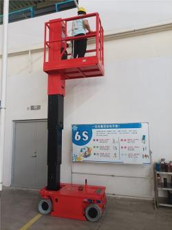 Подъемник электрический мачтовый передвижной разной высоты (арт. 25-19081350)