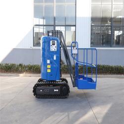 Платформа для высотных работ 10 м с поворотом стрелы 360° (арт. 25-19081363)