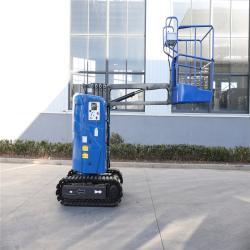 Платформа для высотных работ 10 м с поворотом стрелы 360° (арт. 25-19081363)