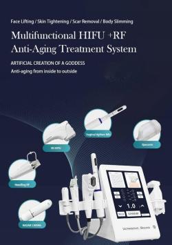 Аппарат HIFU для лифтинга лица и интимной зоны 4D (арт. 25-19081526)