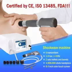 Аппарат для ударно-волновой терапии эректильной дисфункции и боли (арт. 25-19081829)