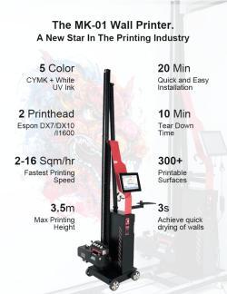 Принтер для стен 3D UV Многофункциональный (арт. 25-19082045)