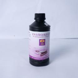 Аксессуары для УФ-принтера по металлу и стеклу с жидким покрытием (арт. 25-19082326)