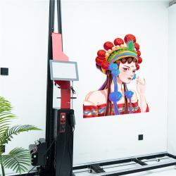 Принтер для настенной печати Inkjet многофункциональный (арт. 25-19082331)