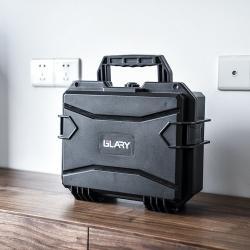 Чехол для жесткого диска ударопрочный пластиковый портативный (арт. 25-19082417)