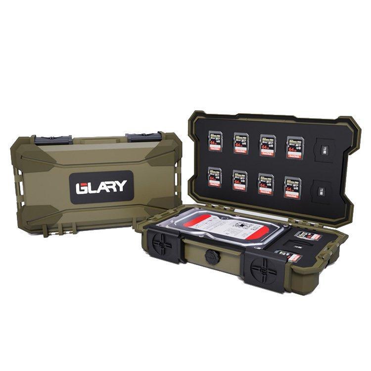 Чехол для жесткого диска ударопрочный и прочный (арт. 25-19082488)