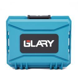 Ящик для патронов мини пыле- и влагозащищенный (арт. 25-19082495)