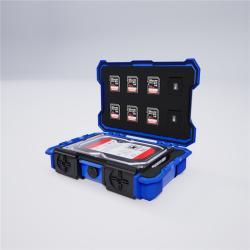 Чехол для жесткого диска ударопрочный компактный (арт. 25-19082736)