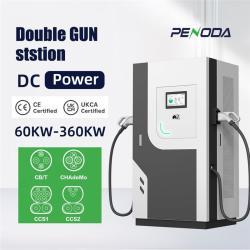 Станция быстрой зарядки для электромобилей 60-150KW CCS1 CCS2 GBT Chademo (арт. 25-19082880)