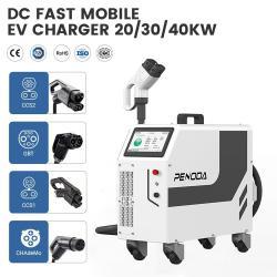 Станция быстрой зарядки DC 20-40кВт с кабелем CCS/GBT (арт. 25-19082903)