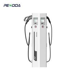 Зарядная станция EV 22кВт AC 30кВт DC CCS2 GBT OCPP1.6 (арт. 25-19082933)