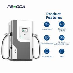 Зарядная станция для электромобилей DC EV CCS1 CCS2 GBT (арт. 25-19083007)