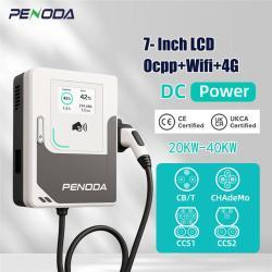 Зарядная станция 20кВт EV DC Wallbox Chademo CCS с двумя разъемами (арт. 25-19083015)