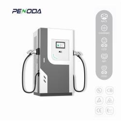 Станция быстрой зарядки EV 60кВт 80кВт CCS RFID Chademo (арт. 25-19083018)