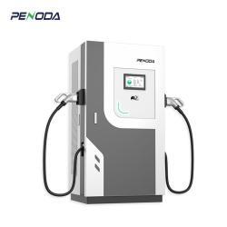 Станция быстрой зарядки EV 60-240kW 4G RFID IP54 CCS2 Chademo (арт. 25-19083025)