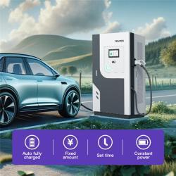Станция быстрой зарядки EV 60-240kW 4G RFID IP54 CCS2 Chademo (арт. 25-19083025)