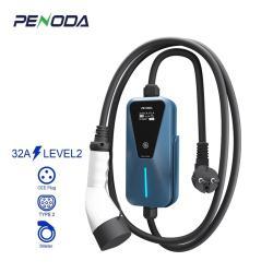 Зарядное устройство EVSE Type2 32A 7KW для Volkswagen ID 4 (арт. 25-19083031)