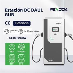 Станция быстрой зарядки EV 60-240кВт CCS1 CCS2 GBT (арт. 25-19083065)