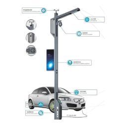 Умный уличный фонарь с зарядкой для авто и WiFi камерой (арт. 25-19083066)