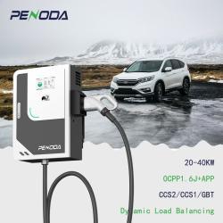 Зарядная станция для электромобилей 20-40кВт CCS GB/T DC OCPP (арт. 25-19083076)